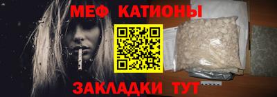 хмурый Ливны