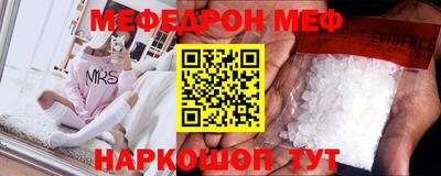гашишное масло Лесосибирск