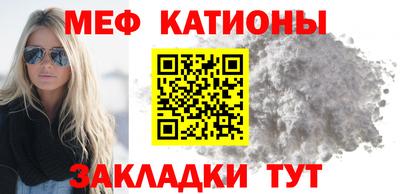 гашишное масло Лесосибирск
