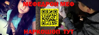 хмурый Ливны