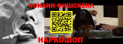 мефедрон мука Кунгур