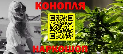 прущая мука Ликино-Дулёво