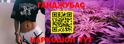 хмурый Ливны