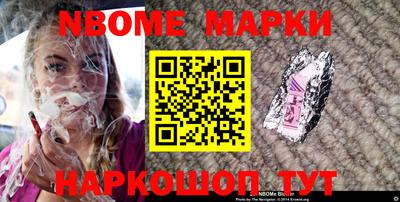 каннабис Кулебаки