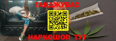 хмурый Ливны