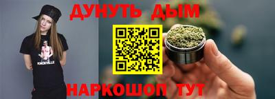 хмурый Ливны