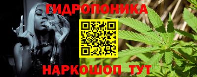хмурый Ливны