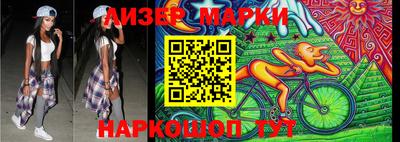 мефедрон мука Кунгур