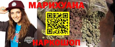 прущая мука Ликино-Дулёво