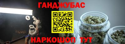 прущая мука Ликино-Дулёво