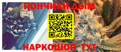 прущая мука Ликино-Дулёво
