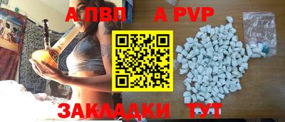 хмурый Ливны