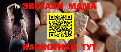 хмурый Ливны