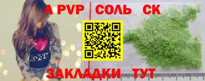 хмурый Ливны