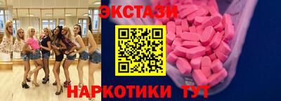 хмурый Ливны