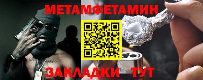 прущая мука Ликино-Дулёво