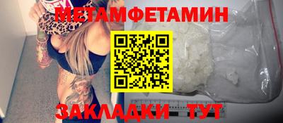 хмурый Ливны