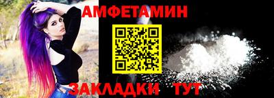 гашишное масло Лесосибирск