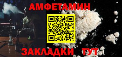 прущая мука Ликино-Дулёво