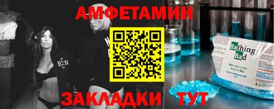 гашишное масло Лесосибирск
