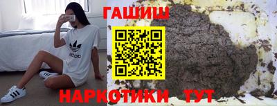 хмурый Ливны