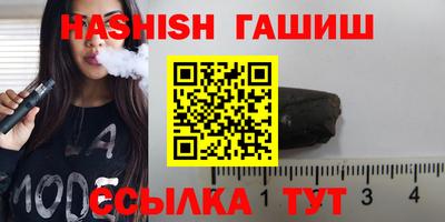 прущая мука Ликино-Дулёво