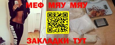 хмурый Ливны