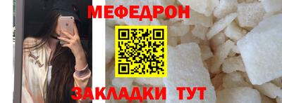 гашишное масло Лесосибирск